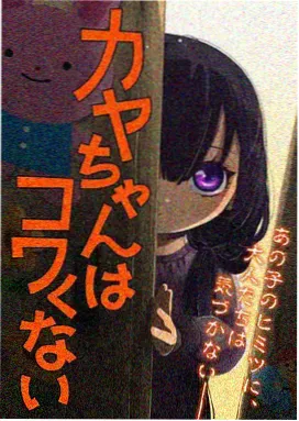 久久久一区二区 蜘蛛侠 纵横宇宙
