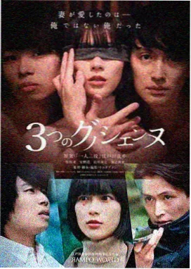 久久久一区二区 战狼2 动作大片